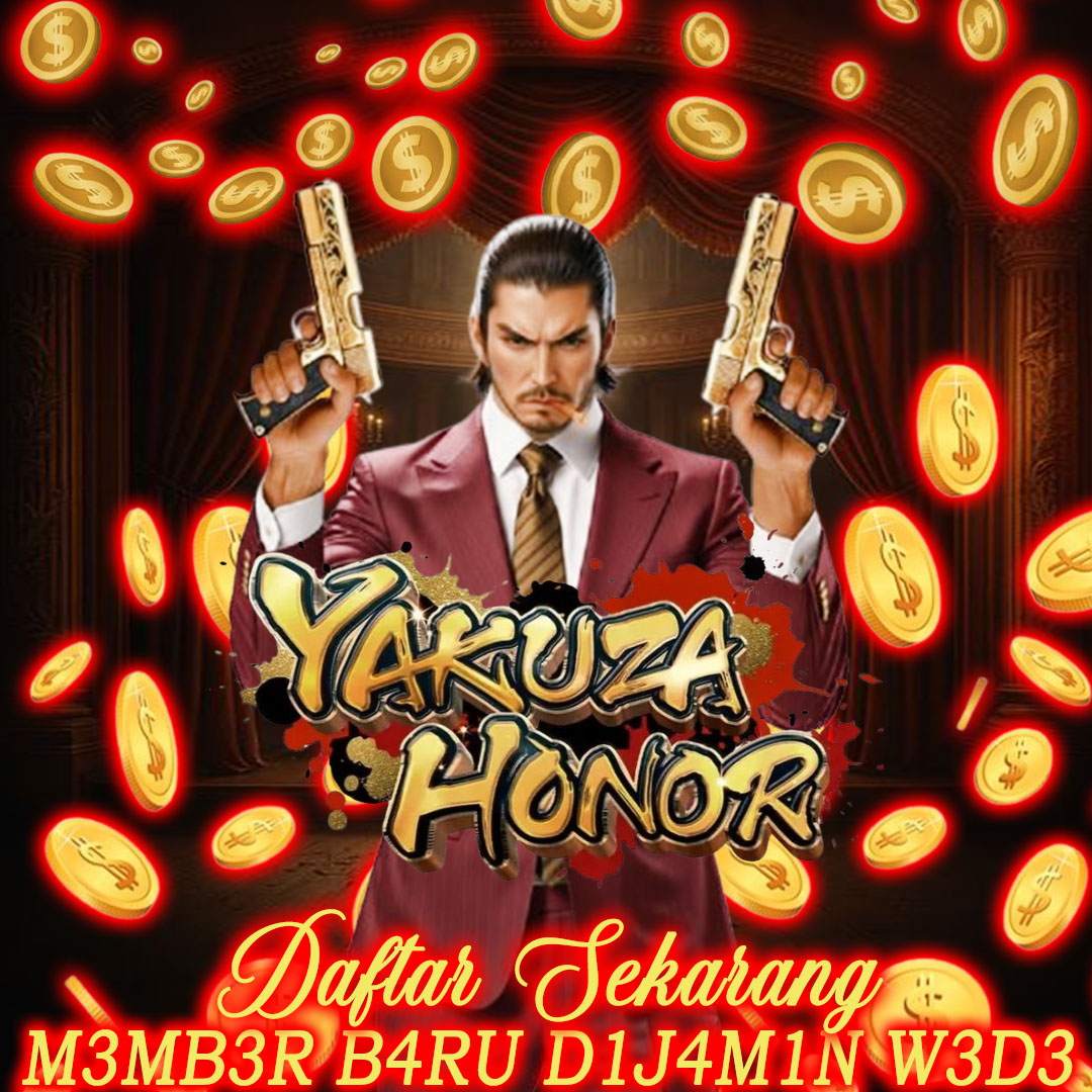 Promo Banner